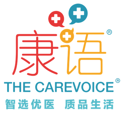 The CareVoice raises $2m in A round funding