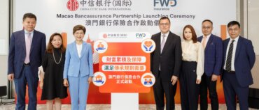 FWD startet erste Bancassurance-Partnerschaft mit der CN Bank in Macau